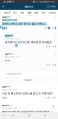 2026년 1월 5일 (월) 19:13 판의 섬네일