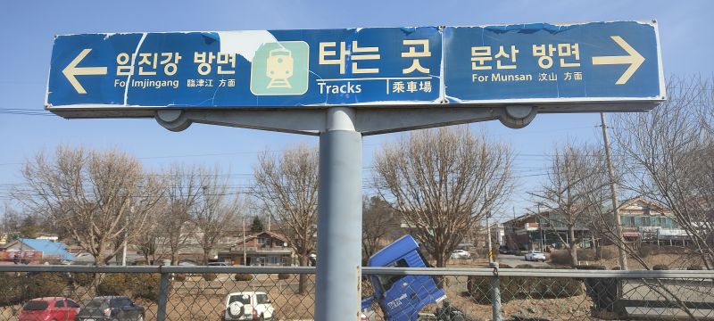 파일:雲泉2.jpg