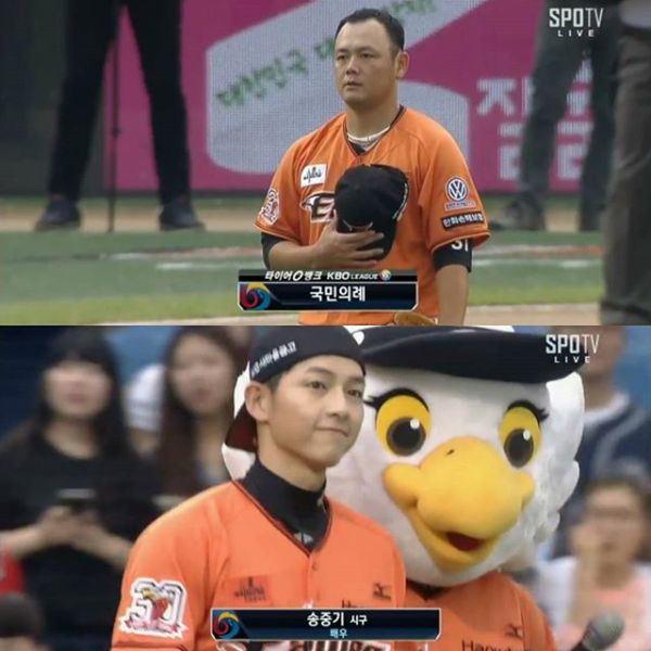 파일:같은85년생.jpeg