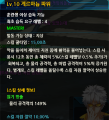 2026년 1월 5일 (월) 19:13 판의 섬네일
