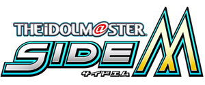 꼬츄마스 로고.png