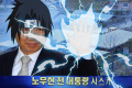 2026년 1월 5일 (월) 19:14 판의 섬네일