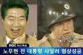 2026년 1월 5일 (월) 19:11 판의 섬네일