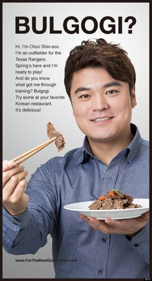 불고기.jpg