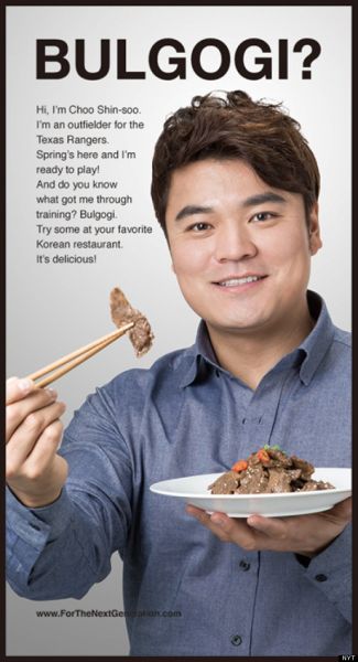 파일:불고기.jpg