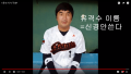 2026년 1월 5일 (월) 19:22 판의 섬네일