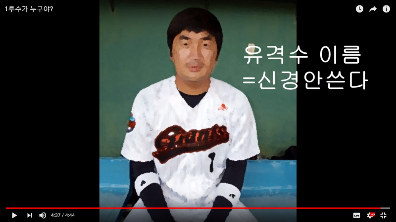 파일:신경안쓴다.png