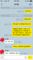 2026년 1월 5일 (월) 19:11 판의 섬네일
