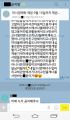 2026년 1월 5일 (월) 19:16 판의 섬네일