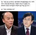 2026년 1월 5일 (월) 19:12 판의 섬네일