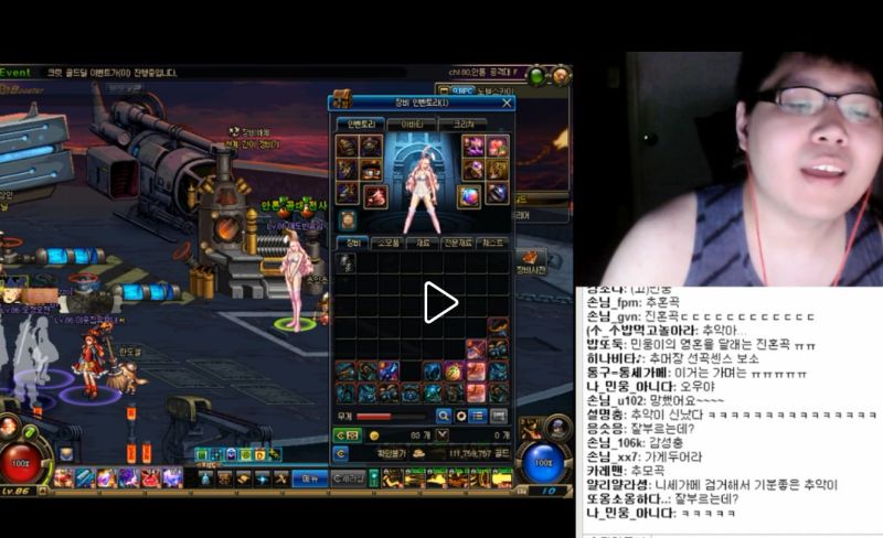 파일:추혼곡.jpg