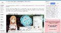 2026년 1월 5일 (월) 19:19 판의 섬네일