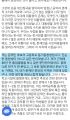 2026년 1월 5일 (월) 19:23 판의 섬네일
