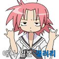 2026년 1월 5일 (월) 19:13 판의 섬네일