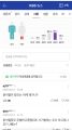 2026년 1월 5일 (월) 19:07 판의 섬네일