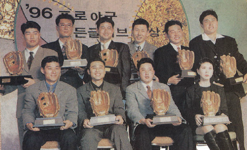 파일:96골덴글라브.PNG