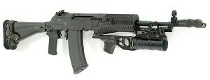 AN-94.jpg
