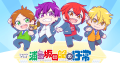 2026년 1월 5일 (월) 19:12 판의 섬네일