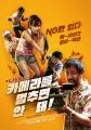 2026년 1월 5일 (월) 19:22 판의 섬네일