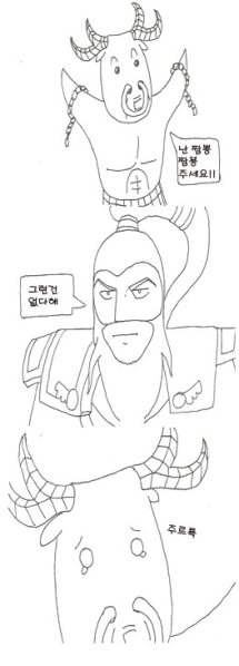 파일:ㅜ ㅜ .PNG