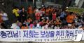 2026년 1월 5일 (월) 19:14 판의 섬네일