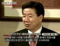 2026년 1월 5일 (월) 19:23 판의 섬네일