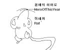 2026년 1월 5일 (월) 19:17 판의 섬네일