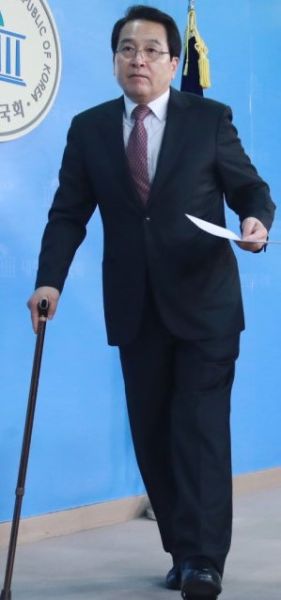 파일:지팡이 사나이.jpg