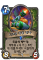 2026년 1월 5일 (월) 19:24 판의 섬네일