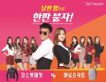 2026년 1월 5일 (월) 19:21 판의 섬네일