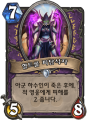 2026년 1월 5일 (월) 19:17 판의 섬네일
