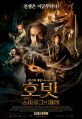 2026년 1월 5일 (월) 19:10 판의 섬네일