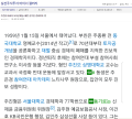 2026년 1월 5일 (월) 19:19 판의 섬네일