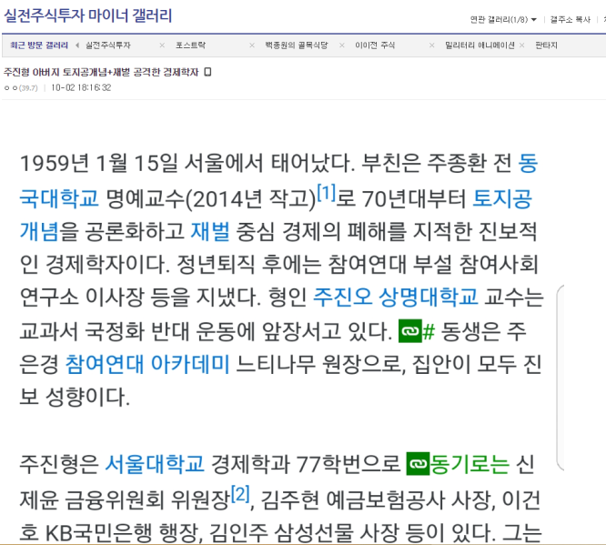 파일:00003.PNG
