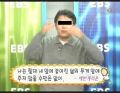 2026년 1월 5일 (월) 19:21 판의 섬네일