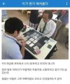 카드게임