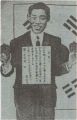 2026년 1월 5일 (월) 19:21 판의 섬네일
