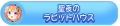 2026년 1월 5일 (월) 19:15 판의 섬네일