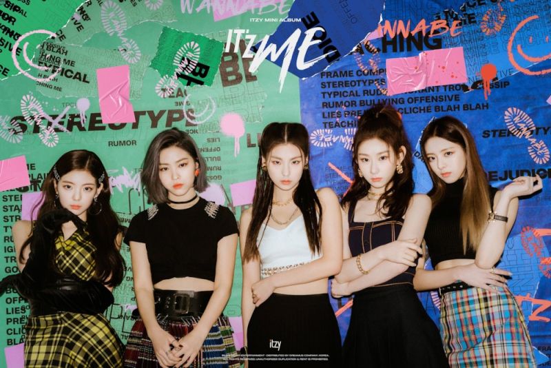 파일:ITzME.jpg