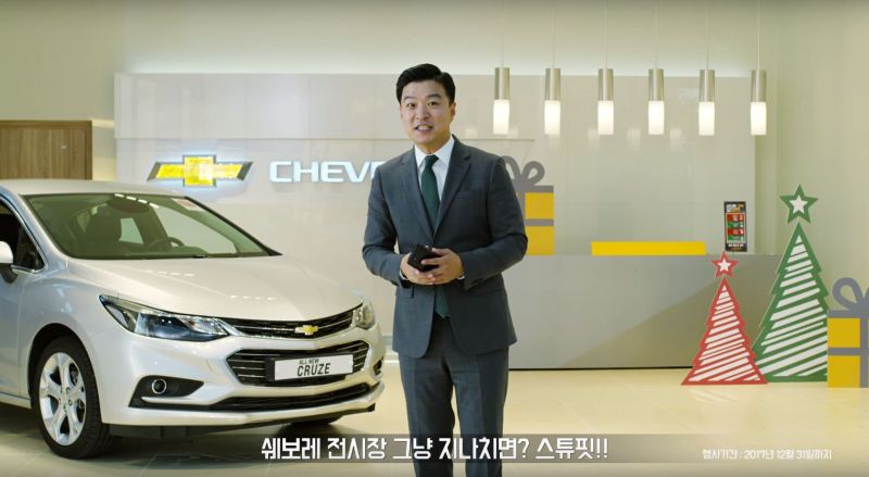 파일:Kimsangmin02.JPG