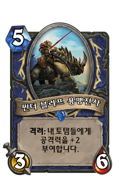 파일:KoKR AT 049.png