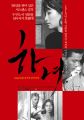 2026년 1월 5일 (월) 19:15 판의 섬네일