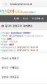 2026년 1월 5일 (월) 19:13 판의 섬네일