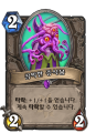 2026년 1월 5일 (월) 19:07 판의 섬네일
