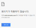 2026년 1월 5일 (월) 19:07 판의 섬네일