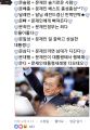 2026년 1월 5일 (월) 19:17 판의 섬네일