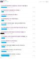 2026년 1월 5일 (월) 19:23 판의 섬네일