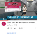 2026년 1월 5일 (월) 19:10 판의 섬네일