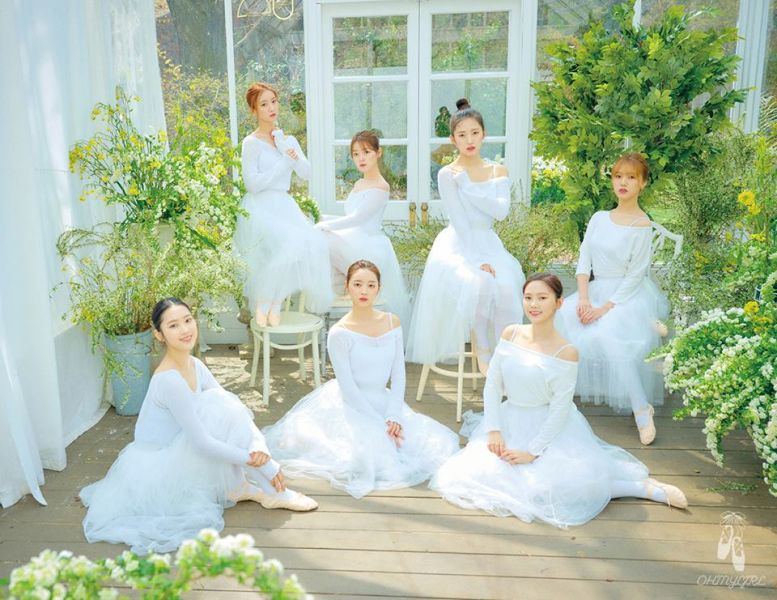 파일:오마이걸정규1집.jpeg