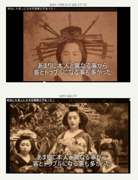 파일:왜구주작2.png